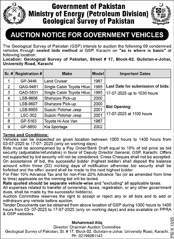 Ministry of Energy Karachi Tender Notice